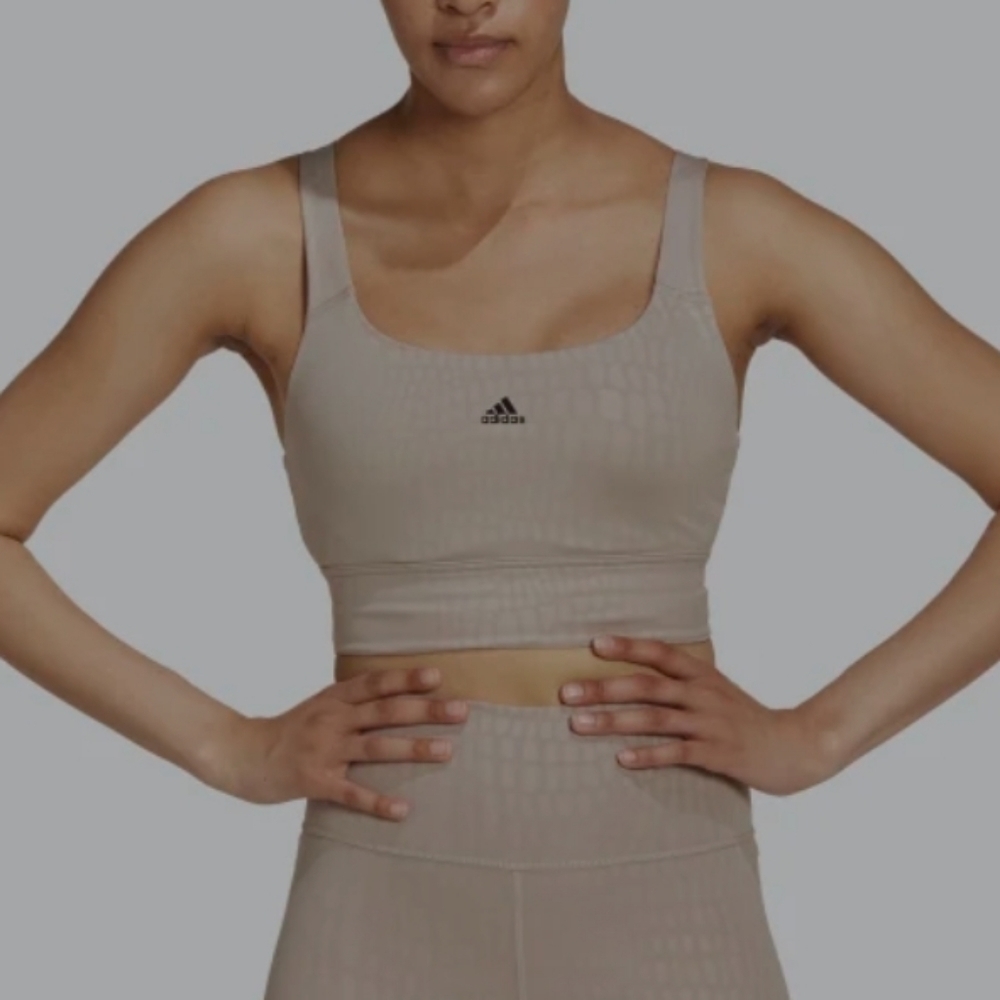 NWT adidas Women's Beige Seamless Sport Bra
